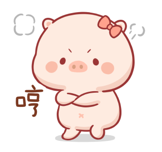 PiggyMengMeng 11 รูปที่ 11