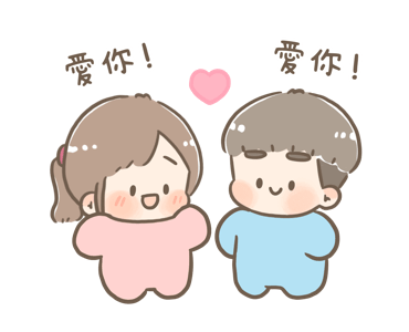 Chuchu & Bobo: Being With You รูปที่ 2