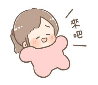 Chuchu & Bobo: Being With You รูปที่ 6