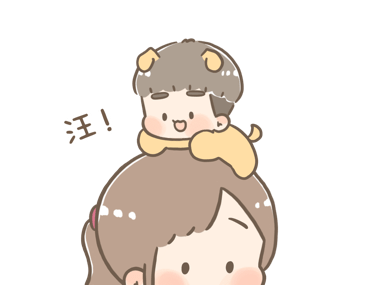 Chuchu & Bobo: Being With You รูปที่ 9