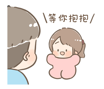 Chuchu & Bobo: Being With You รูปที่ 10