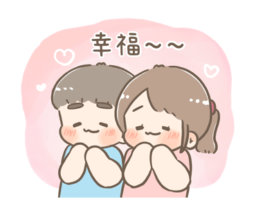 Chuchu & Bobo: Being With You รูปที่ 13