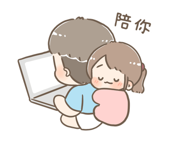 Chuchu & Bobo: Being With You รูปที่ 15