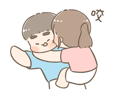 Chuchu & Bobo: Being With You รูปที่ 18