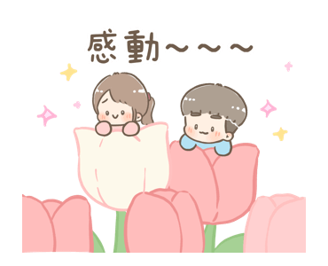 Chuchu & Bobo: Being With You รูปที่ 20