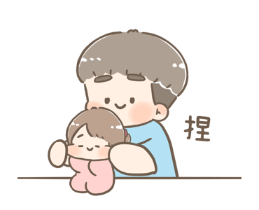 Chuchu & Bobo: Being With You รูปที่ 24