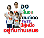 704123985