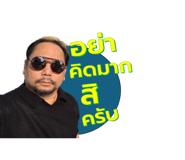704123989