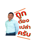 704123992