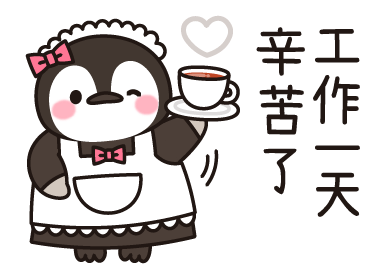 Healing Penguin (Pop-up ver.) 5 รูปที่ 4
