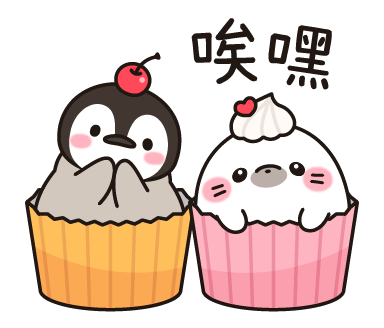 Healing Penguin (Pop-up ver.) 5 รูปที่ 17