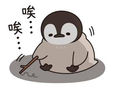 Healing Penguin (Pop-up ver.) 5 รูปที่ 22
