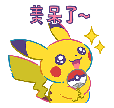 Pokémon: Fireworks Celebration! รูปที่ 1