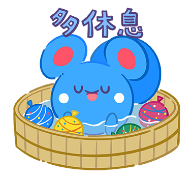 Pokémon: Fireworks Celebration! รูปที่ 19