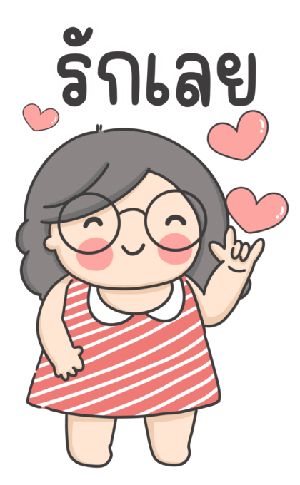 ลายที่ 19