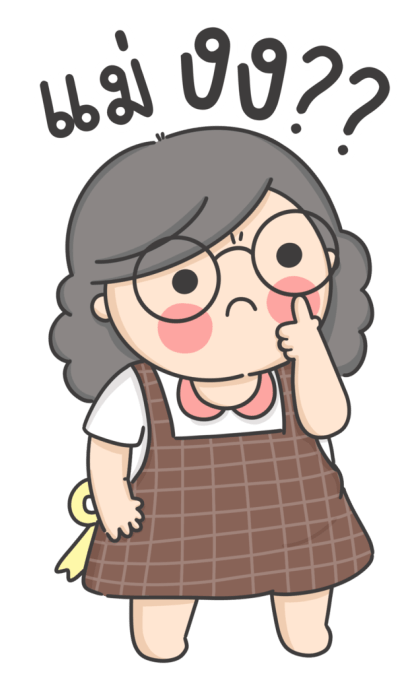 ลายที่ 27