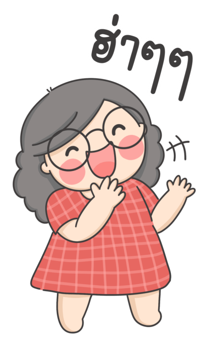 ลายที่ 29