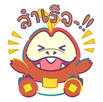 Pokémon มาจุดพลุกัน! รูปที่ 6