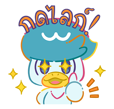 Pokémon มาจุดพลุกัน! รูปที่ 7