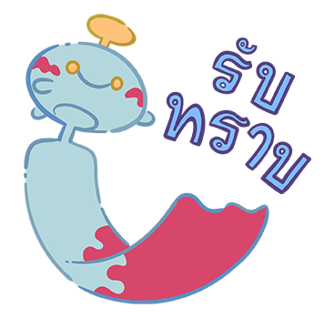 Pokémon มาจุดพลุกัน! รูปที่ 10