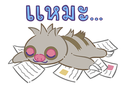 Pokémon มาจุดพลุกัน! รูปที่ 16