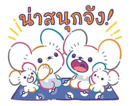 Pokémon มาจุดพลุกัน! รูปที่ 18