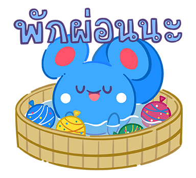 Pokémon มาจุดพลุกัน! รูปที่ 19