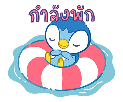 Pokémon มาจุดพลุกัน! รูปที่ 20