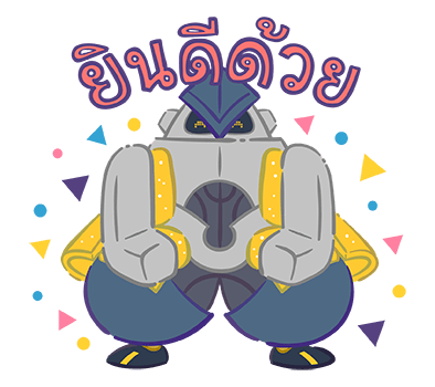 Pokémon มาจุดพลุกัน! รูปที่ 21
