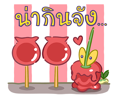 Pokémon มาจุดพลุกัน! รูปที่ 23