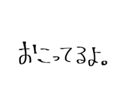 704132586