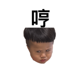 704133014