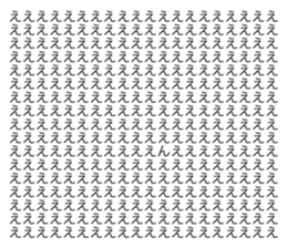 704141611