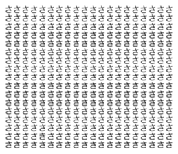 704141614