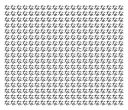 704141620