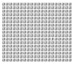 704141624