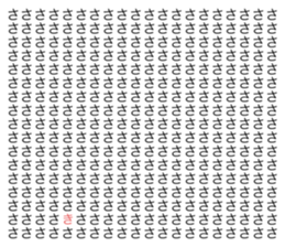 704141634