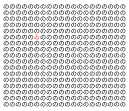 704141642