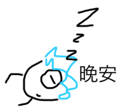 704148142