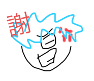 704148143