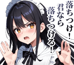 704149071