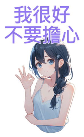 704149900