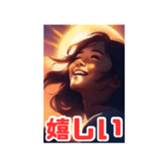 704150223