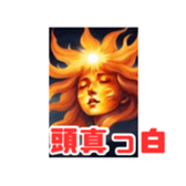 704150227