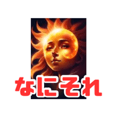 704150233