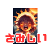 704150239