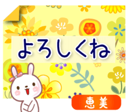 704153729