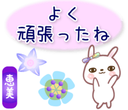 704153735