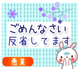 704153739