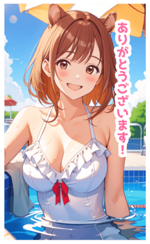 704153965